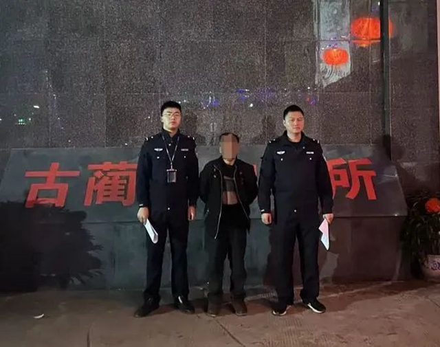 微信图片_20240221095033.jpg