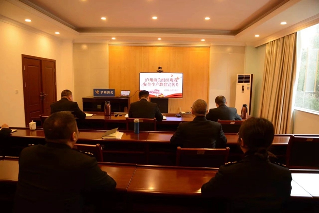 泸州海关织好“四网”保障口岸安全生产(图3) 微信图片_20240221100119.jpg