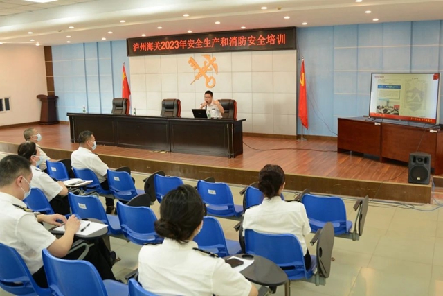 泸州海关织好“四网”保障口岸安全生产(图4) 微信图片_20240221100126.jpg