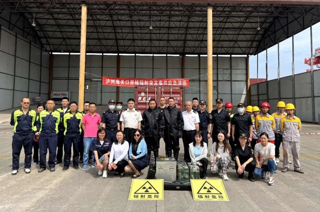 泸州海关织好“四网”保障口岸安全生产(图6) 微信图片_20240221100136.jpg
