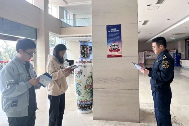 泸州海关织好“四网”保障口岸安全生产(图7) 微信图片_20240221100141.jpg