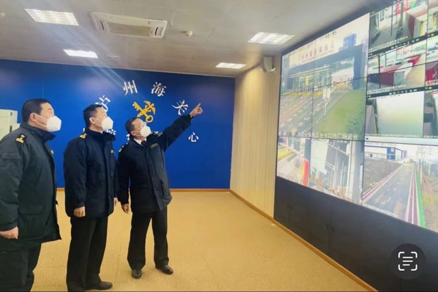 泸州海关织好“四网”保障口岸安全生产(图17) 微信图片_20240221100225.jpg