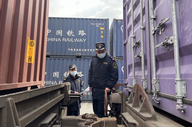 泸州海关织好“四网”保障口岸安全生产(图19) 微信图片_20240221100233.jpg