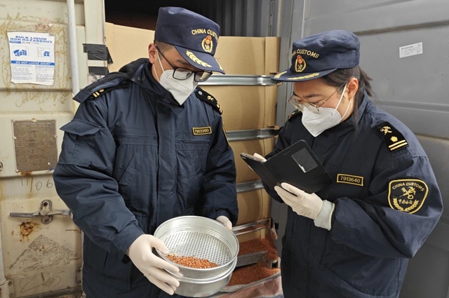 泸州海关织好“四网”保障口岸安全生产(图20) 微信图片_20240221100239.jpg