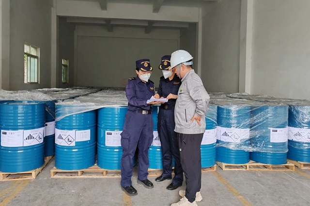 泸州海关织好“四网”保障口岸安全生产(图23) 微信图片_20240221100251.jpg