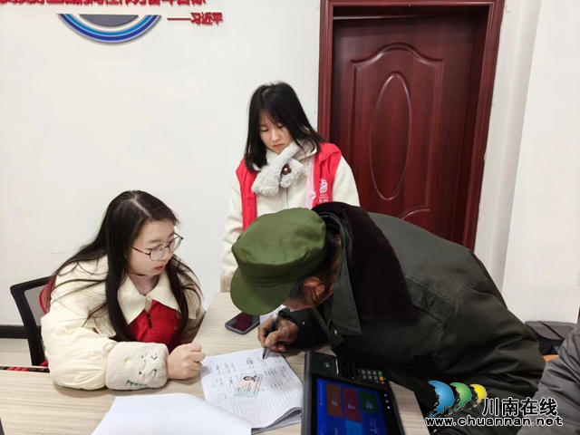 微信图片_20240205123034.jpg