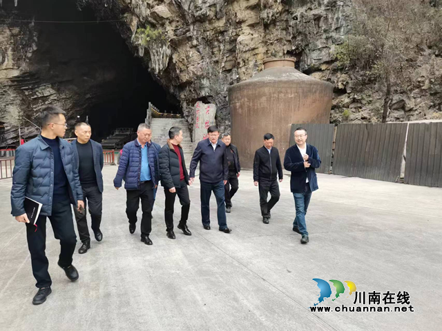 调研现场图片2.png