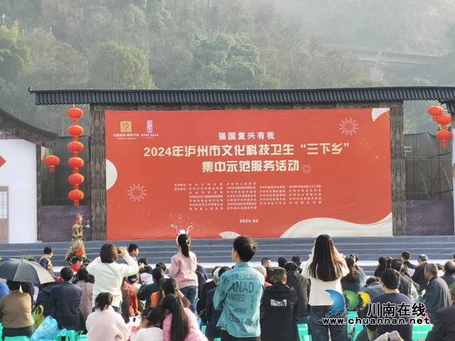 活动现场.jpg