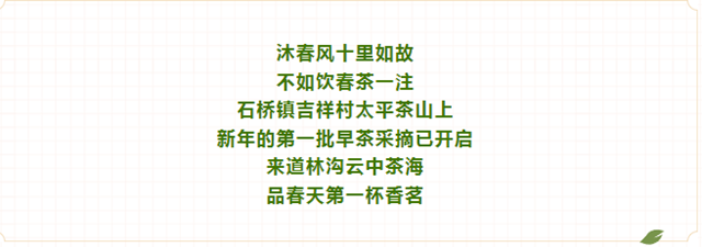 微信图片_20240222091653.png
