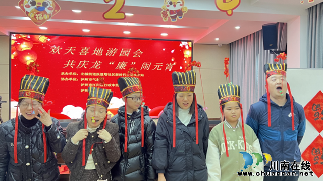 QQ截图20240221173857.png