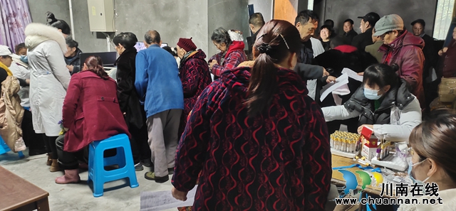 图片3.jpg