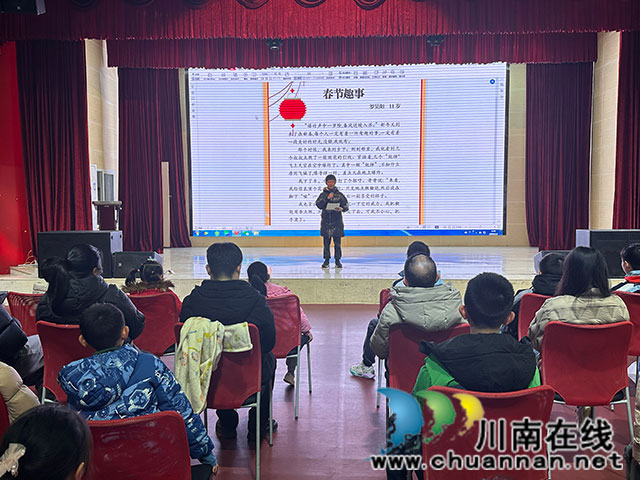 小记者们上台分享1.jpg