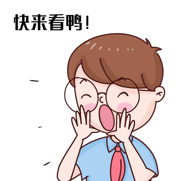 【科普】太折磨人啦!敏感肌肤换季期可这样护理→(图3) 微信图片_20240223092457_副本.gif
