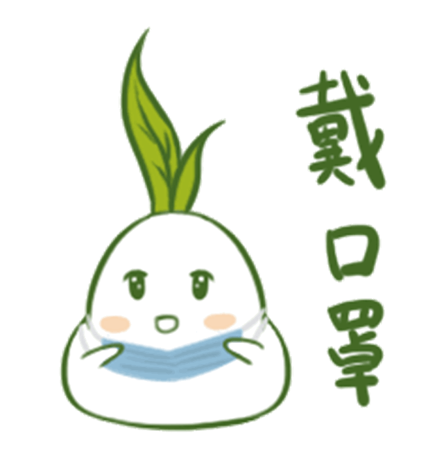 【科普】太折磨人啦!敏感肌肤换季期可这样护理→(图5) 微信图片_20240223092508_副本.gif