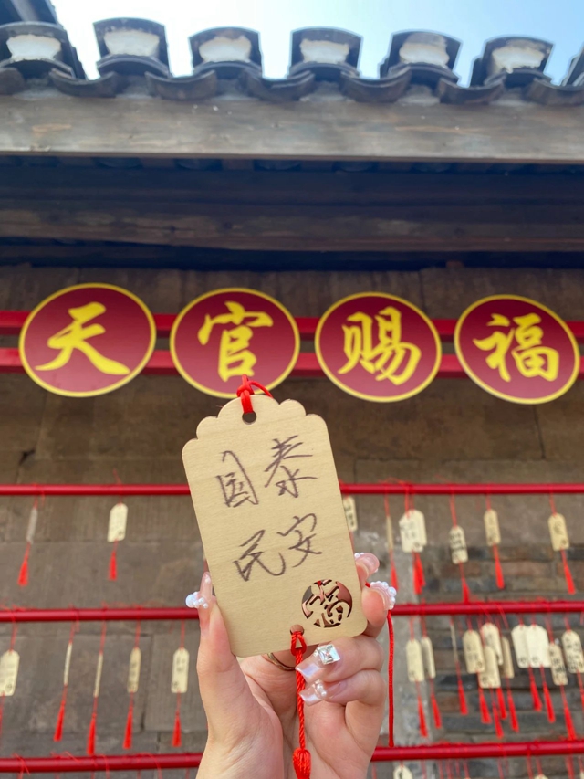 微信图片_20240223105612.jpg