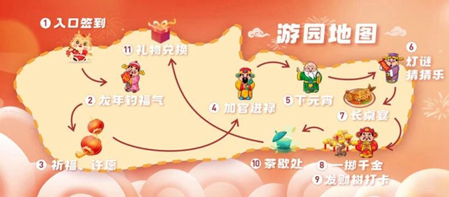 微信图片_20240223105621.jpg