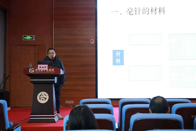 合江县中医医院成功举办2024年第一期中医药适宜技术培训班(图7) 7.jpg
