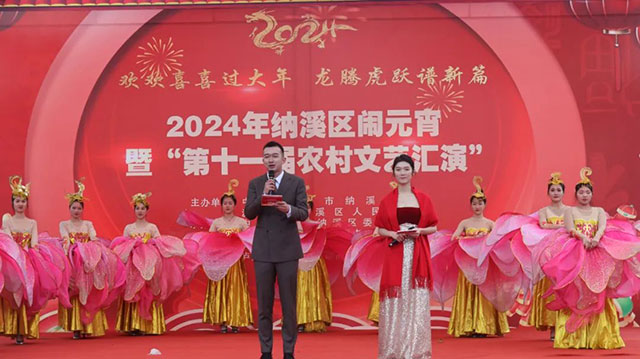 眼气!纳溪闹元宵这么精彩!(图2) 2.jpg