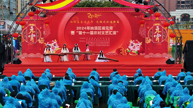 眼气!纳溪闹元宵这么精彩!(图3) 3.jpg