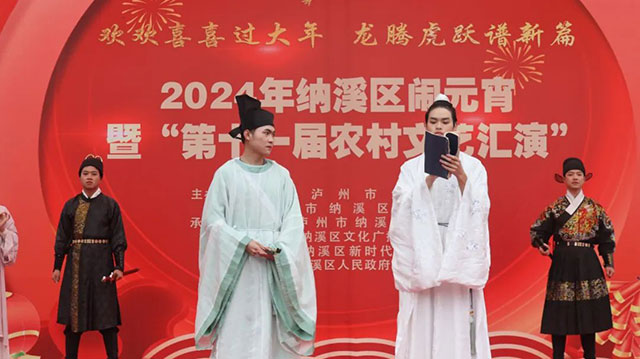 眼气!纳溪闹元宵这么精彩!(图8) 8.jpg