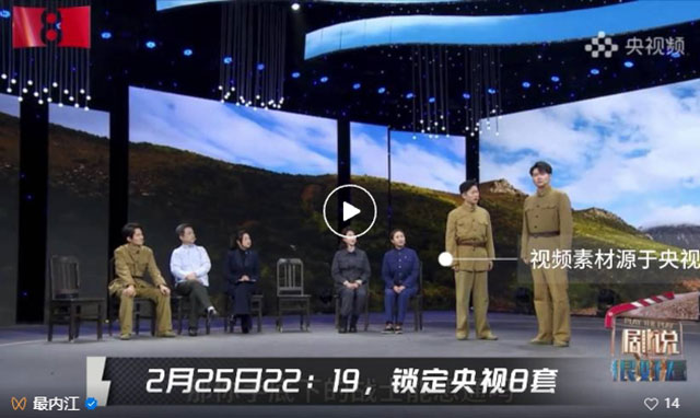 在内江全景拍摄3个月！今晚锁定央视8套，看《一路向前》台前幕后的故事