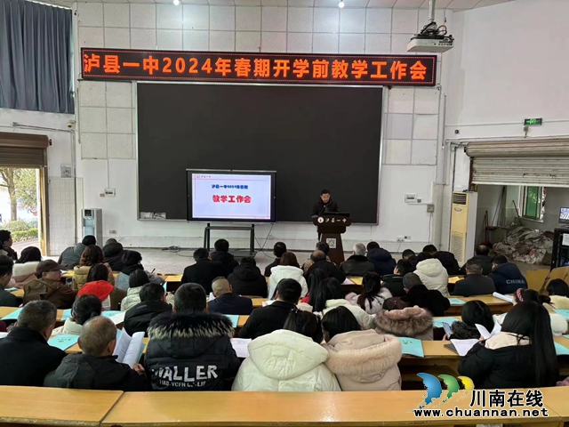 微信图片_20240223171151.jpg