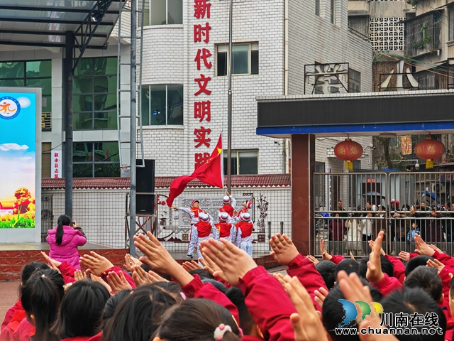 IMG_20240226_082756.jpg