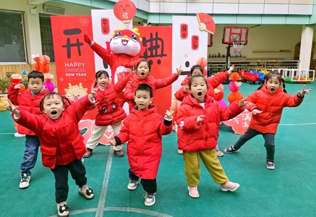 开学啦!多图直击泸州各校开启“热辣滚烫”新学期(图2) 2.jpg