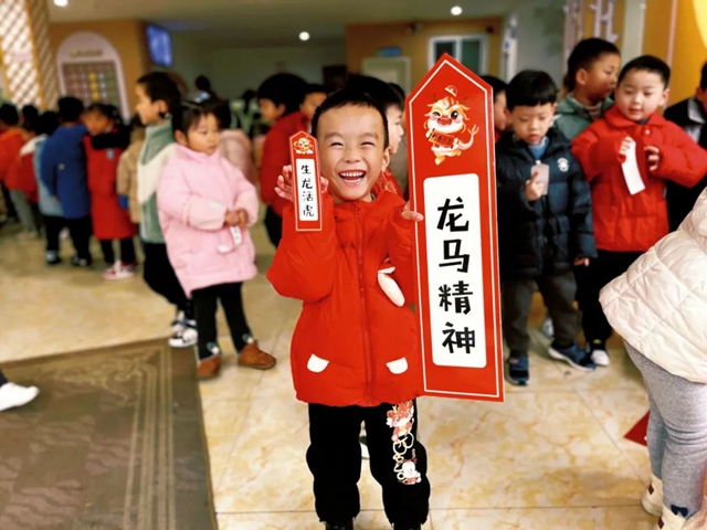 开学啦!多图直击泸州各校开启“热辣滚烫”新学期(图4) 4.jpg