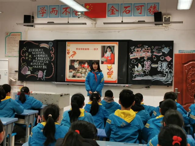 开学啦!多图直击泸州各校开启“热辣滚烫”新学期(图17) 17.jpg