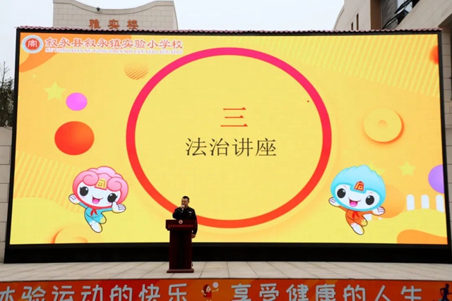 开学啦!多图直击泸州各校开启“热辣滚烫”新学期(图27) 27.jpg