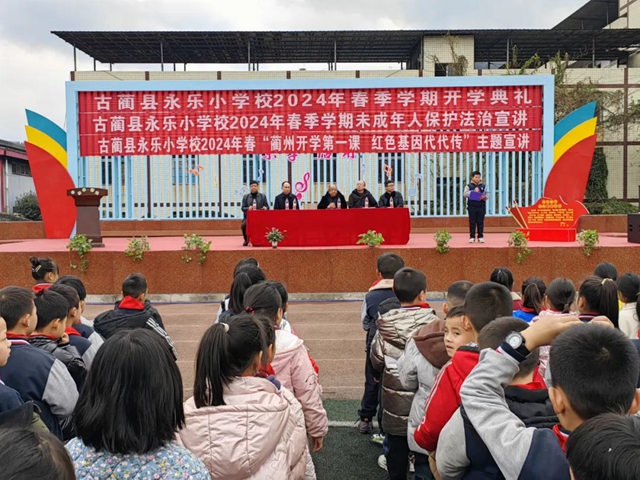 开学啦!多图直击泸州各校开启“热辣滚烫”新学期(图28) 28.jpg