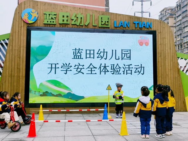 开学啦!多图直击泸州各校开启“热辣滚烫”新学期(图31) 31.jpg