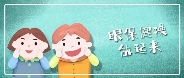 开学啦!多图直击泸州各校开启“热辣滚烫”新学期(图39) 39.jpg