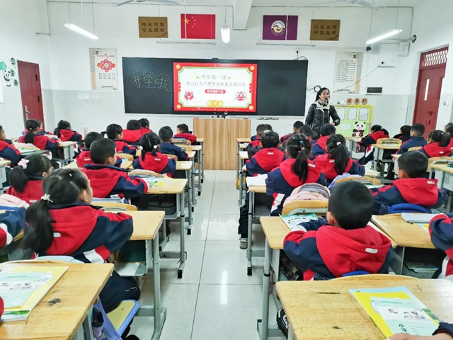 开学啦!多图直击泸州各校开启“热辣滚烫”新学期(图38) 38.jpg