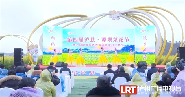 春天到这里,邂逅万亩花海!小吃街、侏罗纪恐龙展、音乐节等你来体验→(图6) 6.jpg