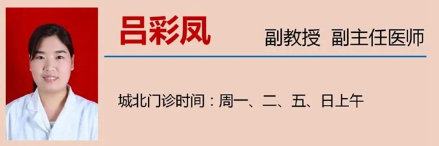 【扩散】这种喉咙痛,严重10分钟可致死!有这些症状,立即就医!(图14) 微信图片_20240227090348.jpg