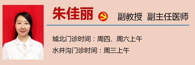 【扩散】这种喉咙痛,严重10分钟可致死!有这些症状,立即就医!(图18) 微信图片_20240227090405.png