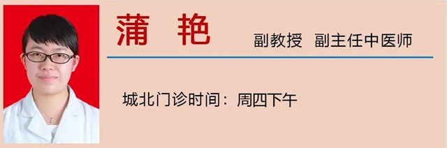 【关注】男子坐长途回家,脚杆遭惨了!(图9) 微信图片_20240227092056.jpg