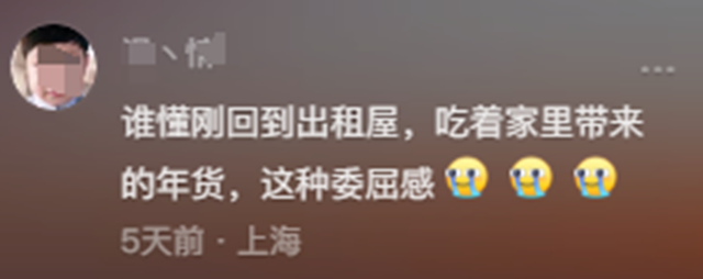 节后保“胃”战,请别再憨吃哈胀(图3) 微信图片_20240227093138.png