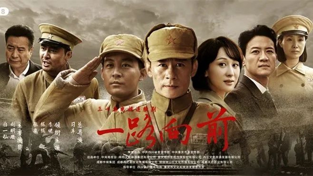 《一路向前》昨晚央视首播！内江人有好多好多话要说