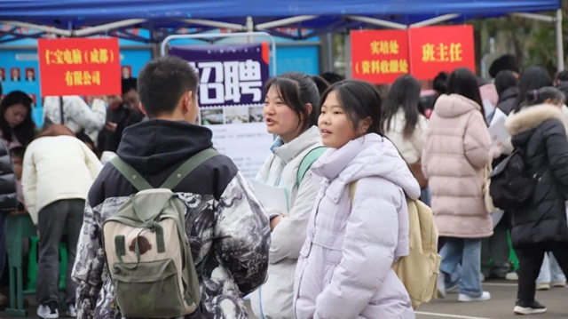 微信图片_20240227104433.jpg