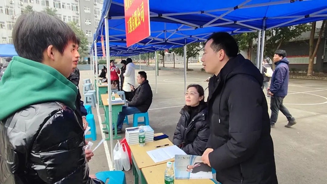 微信图片_20240227104442.jpg