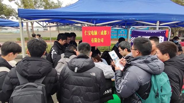 微信图片_20240227104450.jpg