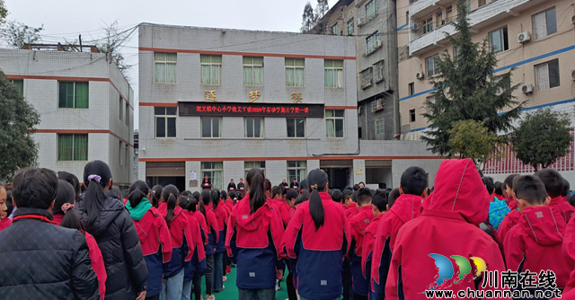 古蔺老区:开学第一课----红色宣讲(图2) 图片3.png