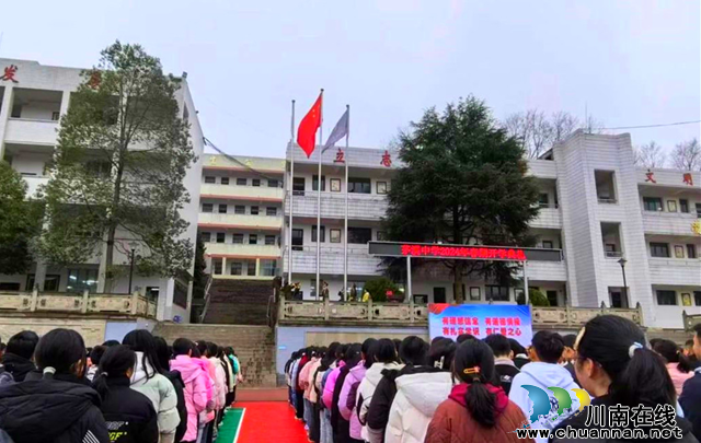 古蔺老区:开学第一课----红色宣讲(图3) 图片4.png
