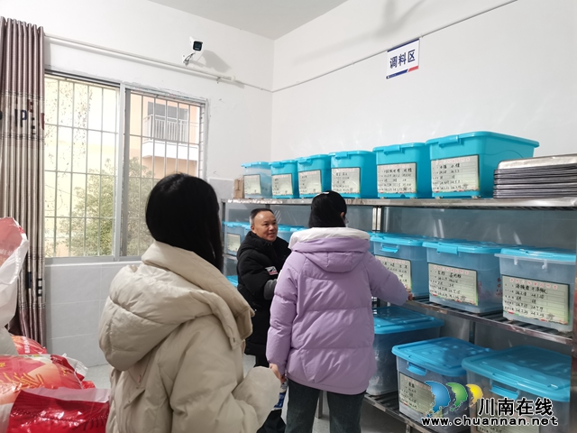 微信图片_20240227161118.jpg