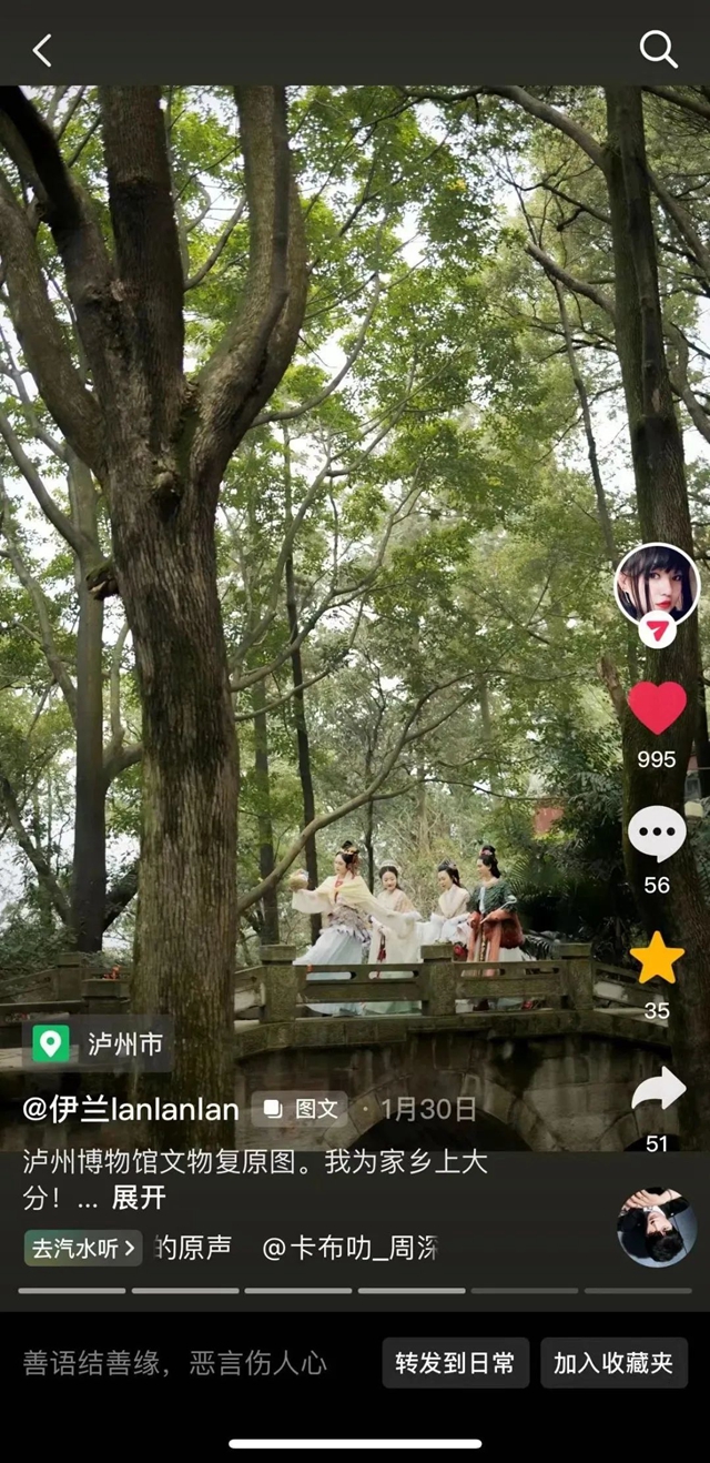 养眼!这群泸州妹儿“复原”文物,重现泸州古代“潮”服饰(图3) 3.jpg