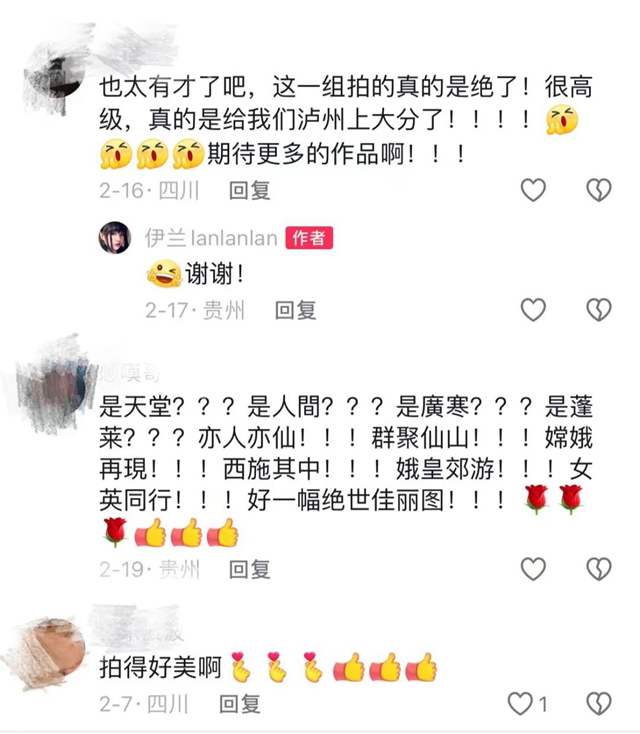 养眼!这群泸州妹儿“复原”文物,重现泸州古代“潮”服饰(图4) 4.jpg