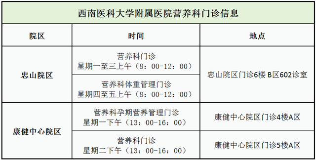 微信图片_20240228090303.png